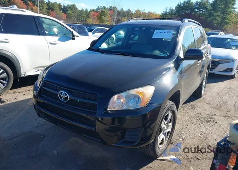 2012 Toyota Rav4 из США, поврежденный, VIN 2T3BF4DV3CW196293